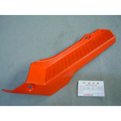 Carter Marchepied Gauche Honda PA50 | Réf. 83700148670CR