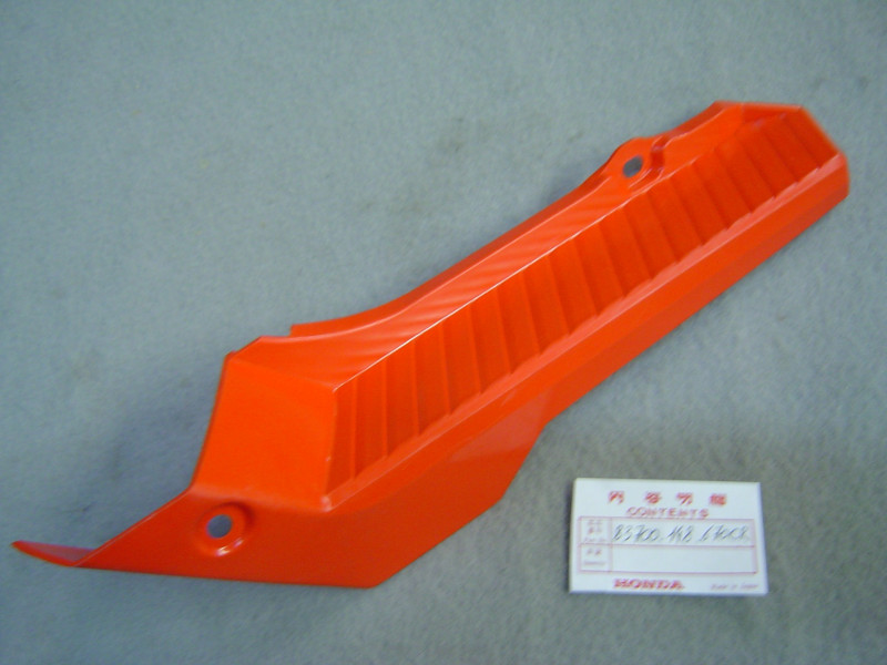 Carter Marchepied Gauche Honda PA50 | Réf. 83700148670CR