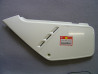 Cache latéral gauche Honda XLM600 - Réf. 83600MK5000ZA