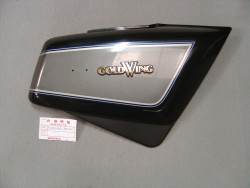 Cache latéral droit logo Honda GL1200 A – Réf. 83700ML8700ZC