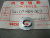 Bague montage carénage Honda PC800 - Réf. 64107MR5000