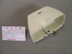 Cuvelage de phare occasion de PF50 Amigo plus livrable Honda