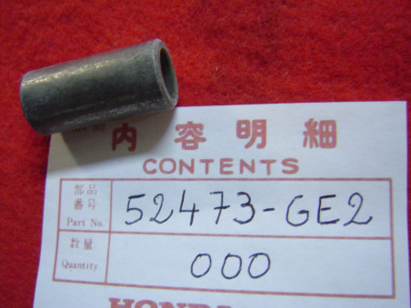 Entretoise suspension Honda MTX50R NSR50 CRF100 – Réf. 52473GE2000