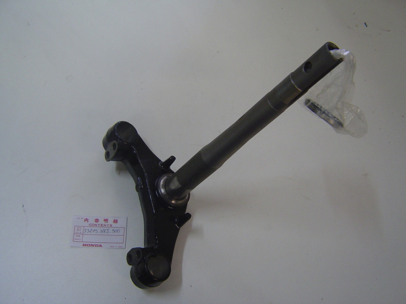 Té de fourche inférieur Honda FES125 - Réf. 53219KRJ900