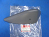 Cache Protection Moteur Honda ST1100 1996 – Réf. 64261-MT3-000ZC
