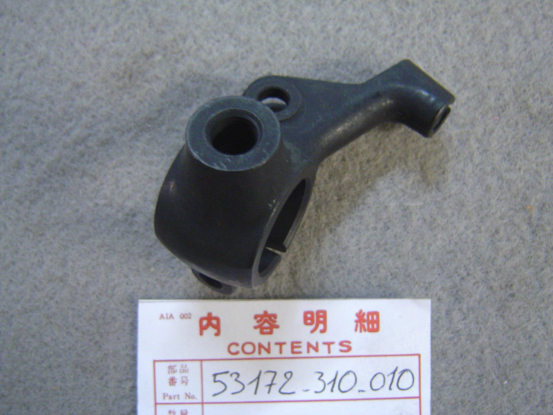 Support Levier Gauche Honda - Réf. 53172-310-010