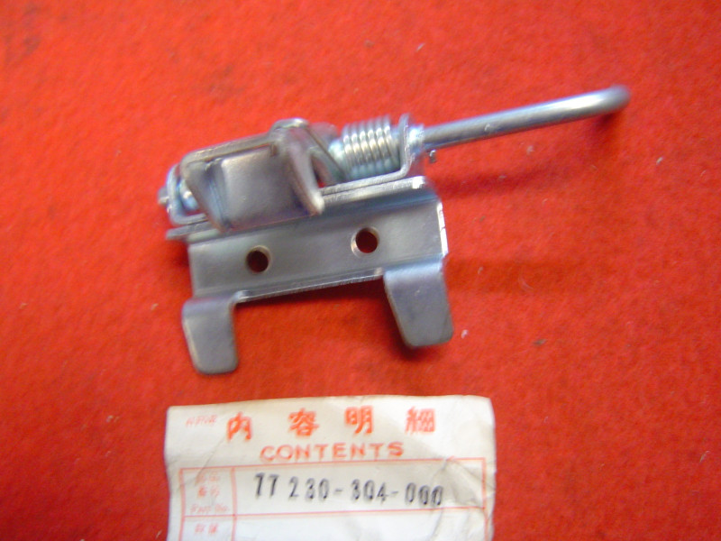 Verrouillage de selle Honda CB125K3 - Réf. 77230304000