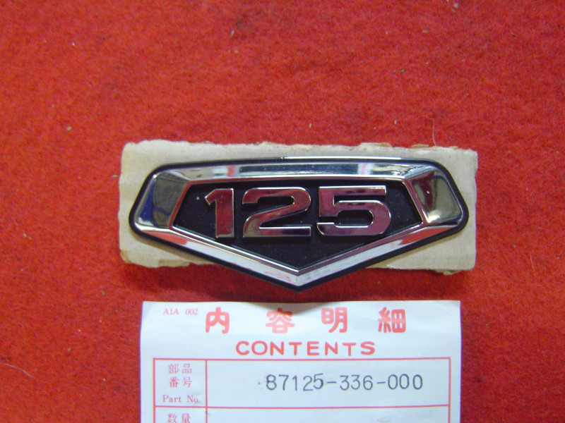 Emblème Cache Latéral Droit Honda CB125K5 - Réf. 87125336000