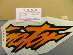 Autocollant latéral droit Honda NX650 1997 Type 4 - 87113MAN910ZC