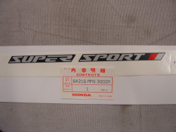 Décor autocollant (B) de capot supérieur gauche de CBR1000FH (87) code couleu