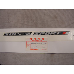 Décor Autocollant Capot Honda CBR1000FH – Réf. 64216MM5300ZA
