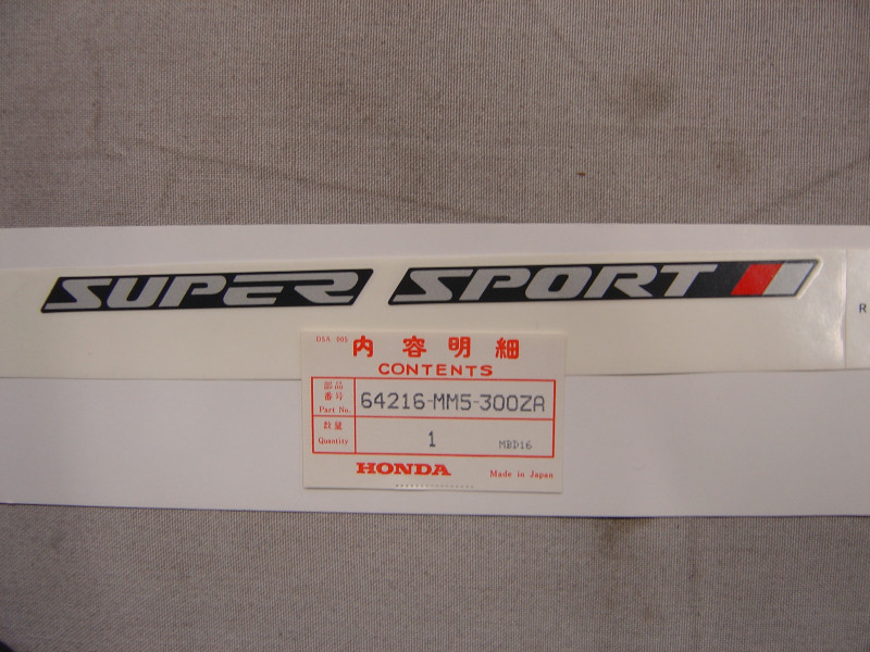 Décor Autocollant Capot Honda CBR1000FH – Réf. 64216MM5300ZA