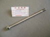 Axe de roue avant Honda ST70 CT70H QA50K2 - Réf. 44301074000