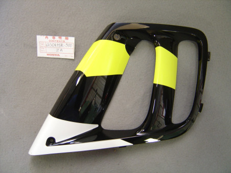 Ouïe de carénage Honda CBR 600F 1996 - Réf. 64304MAL900ZA