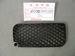 Grille Carénage Honda CBR1000F 87-88 | Réf. 64355MM5000ZC