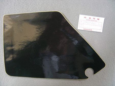 Décor Autocollant Cache Latéral Droit Honda XL600L 87128-MK5-300