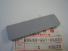 Cache latéral gauche Honda SA50J 88 - Réf 83630GS7000ZA