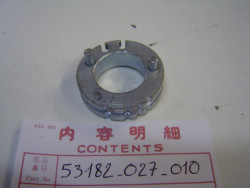 Rotor Changement Vitesse Poignée Gauche Honda C310 C320 - 53182027010