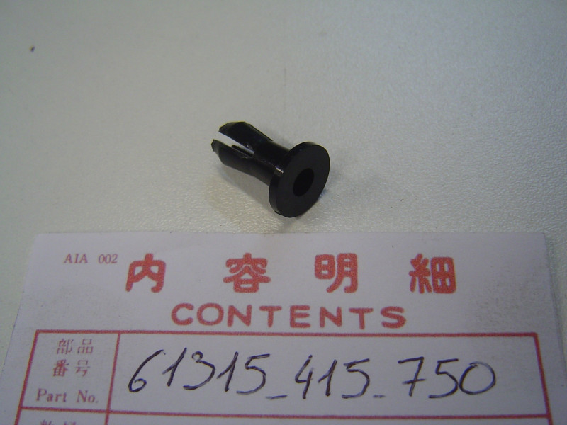 Clip intérieur de bulle Honda CX500A/B – Réf. 61315-415-750