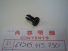 Clip intérieur de bulle Honda CX500A/B – Réf. 61315-415-750