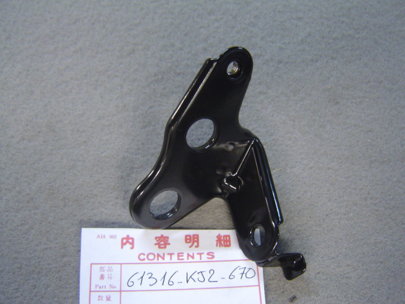 Support phare gauche Honda TL125 TLR200 - Réf 61316KJ2670