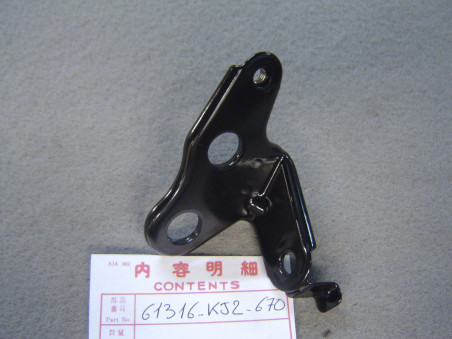 Support phare gauche Honda TL125 TLR200 - Réf 61316KJ2670