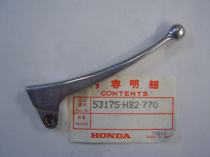 Levier droit Honda TRX70 - Réf. 53175HB2770