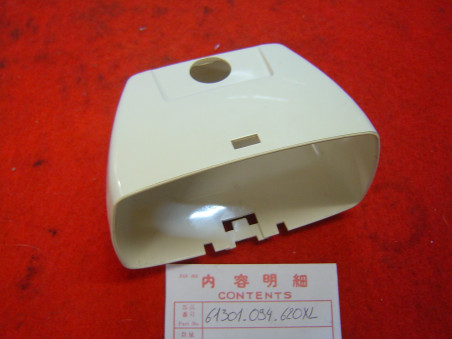 Cuvelage de phare Honda PF50R – Réf. 61301094620XL