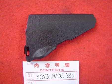 Couvercle gauche interne bulle Honda NT700V 64113-MEW-920