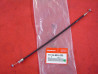Câble verrou de siège Honda VFR800 98-01 | Réf. 77156MBG000