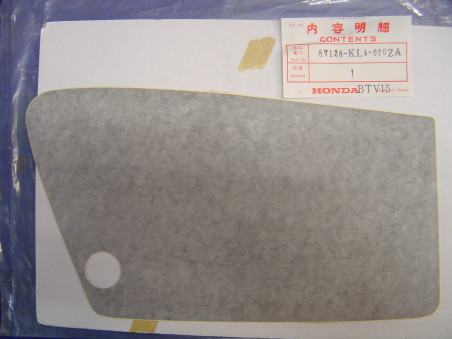 Décor autocollant flanc de selle Honda XL250RE 84 - 87128KL4670ZA