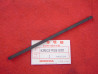 Joint mousse couvercle Honda XRV650 XRV750 - 83603MS8000