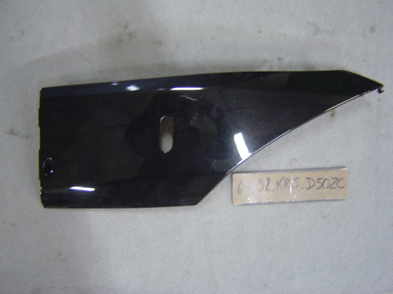 Cache latéral gauche Honda FES125 2010-2012 NHA84P