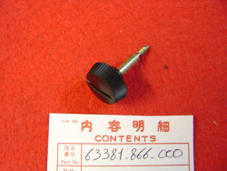 Mollette de serrage Honda EM300 EM400 – Réf. 63381866000