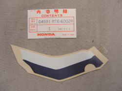 Décor autocollant de panneau interne de CBR600FK 89 coté gauche code couleur