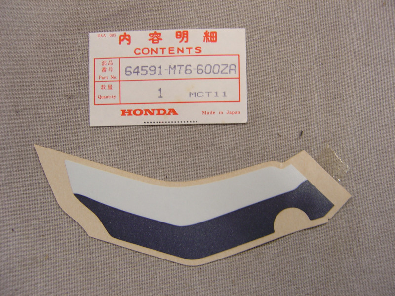 Autocollant panneau interne gauche Honda CBR600FK 89 - 64591MT6600ZA
