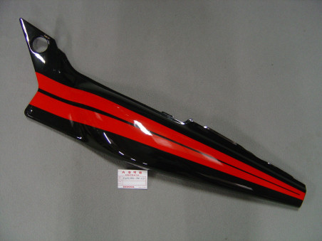 Cache latéral gauche Honda 600 CBR FJ 88 | Réf. 83614MN4780ZD