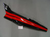 Cache latéral gauche Honda 600 CBR FJ 88 | Réf. 83614MN4780ZD