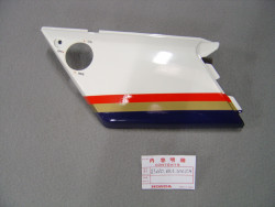 Cache latéral gauche Honda NS125R2H - Réf. 83620KR1306ZA