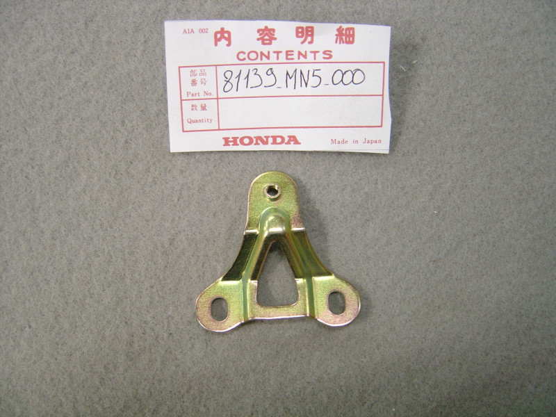 Composant montage top case Honda GL1500 88-90 – Réf 81139MN5000