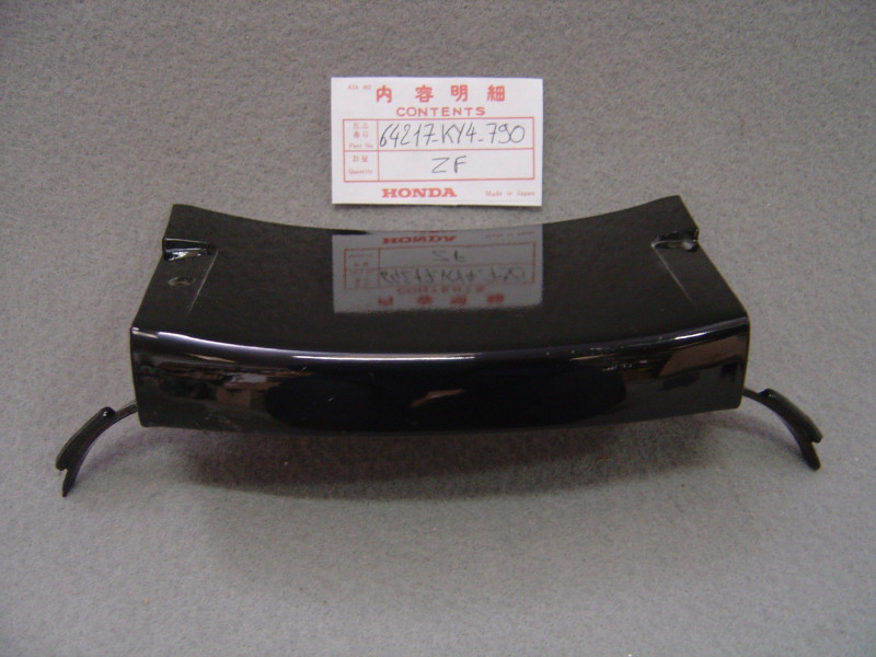 Garniture NSR125R PB182 Honda - Réf. 64217KY4790ZF