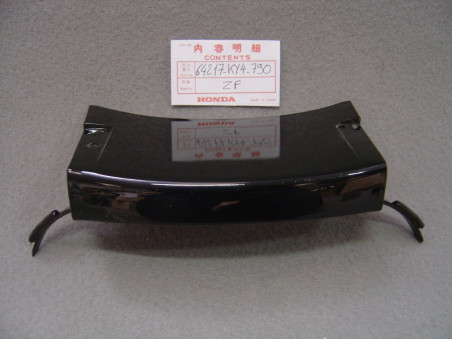 Garniture NSR125R PB182 Honda - Réf. 64217KY4790ZF