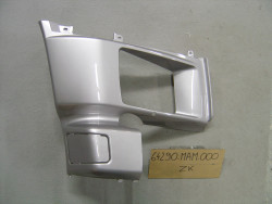 Flanc Carénage Gauche Honda GL1500SE 98 NH390P | 64290MAM000ZK