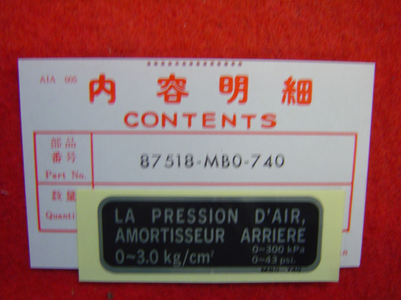 Autocollant sécurité amortisseur AR Honda VF750 VF1000 | 87518MB0740