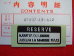 Autocollant de sécurité sur liquide refroidissement de GL1100 GL1500 VFR400
