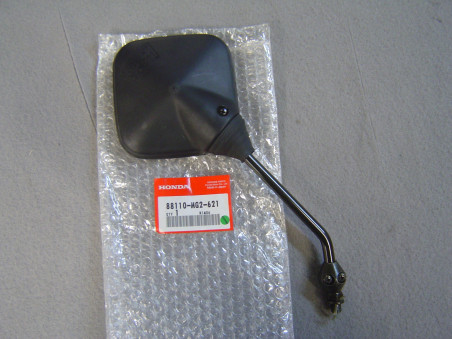 Rétroviseur G/D Honda XL600 XL350 XL250 XL125 - 88110MG2621