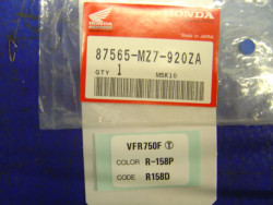 Autocollant sécurité Honda VFR750FT 96 - Réf. 87565MZ7920ZA