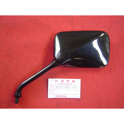 Rétroviseur gauche Honda VF750FF VF1000FE FF - Réf 88120MB6010