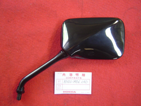Rétroviseur gauche Honda VF750FF VF1000FE FF - Réf 88120MB6010