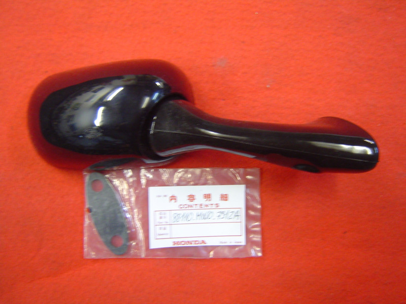 Rétroviseur Droit Honda CBR900 NSR125 – Réf. 88110MW0791ZA